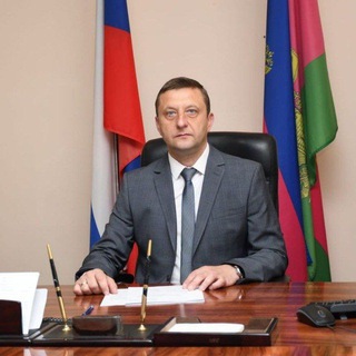 Логотип @belorechenskyrayon - Сергей Сидоренко