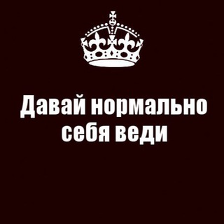 Логотип @belosnegki777 - ООО БЕЛОСНЕЖКИ🥷🏼 Chat