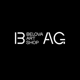 Логотип @belovaartshop - МАГАЗИН ИСКУССТВА БЕЛОВОЙ