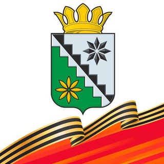 Логотип @belovorn - Беловский МО