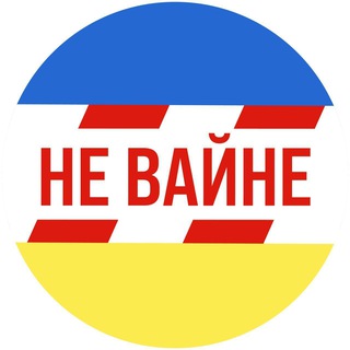 Логотип @belplatform - Хроника Антивоенного Движения