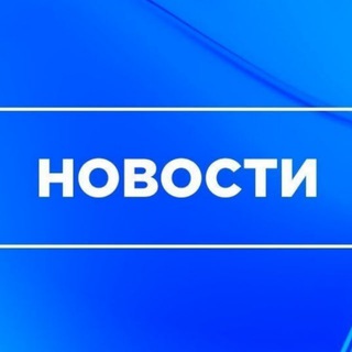 Логотип @belplus - БелПлюс