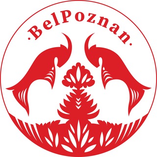 Логотип @belpoznan_news - ⚡️BelPoznan News⚡️