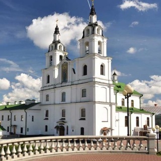 Логотип @belprav - Белорусский Православный