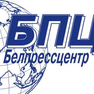Логотип @belpresscenter - Белпрессцентр