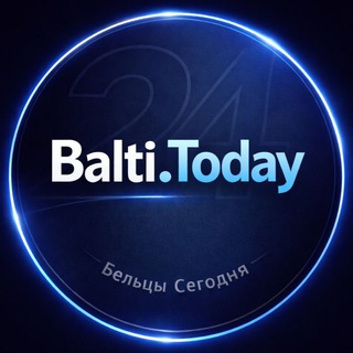 Логотип @beltskienovosti - Бельцы Сегодня