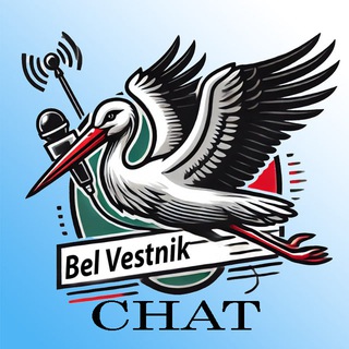 Логотип @belvestnik_chat - BelVestnik_Chat