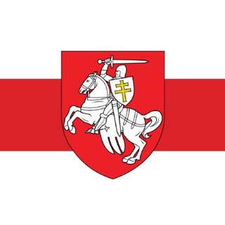 Логотип @belvilnius - Беларусы ў Вiльнi