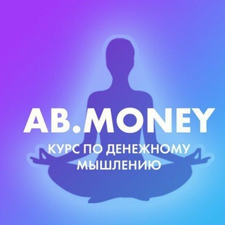 Логотип @belyakovakurs - Александра Белякова курсы