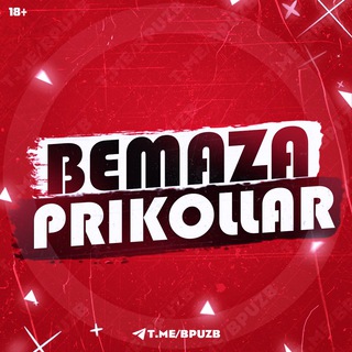 Логотип @bemazaprikollar - 📛BEMAZA PRIKOLLAR😂