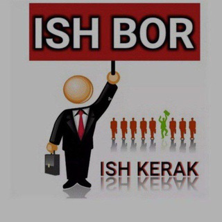 Логотип @beminatvakant - ИШ БОР КАНАЛИ