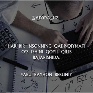 Логотип @beminnatvakant - Beminnat vakant_Rasmiy