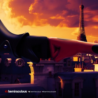 Логотип @bemiraculousvk - BeMiraculous | Леди Баг и Супер-Кот