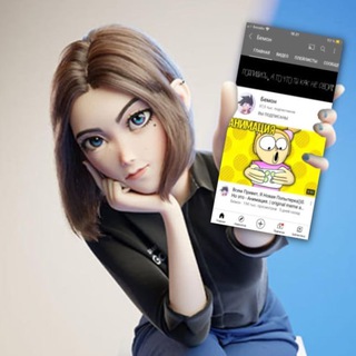 Логотип @bemon_uga - Бемон Чат