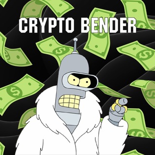Логотип @bendercrypt - Crypto Bender