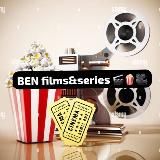 Логотип @benfilmsetseries - benfilmsetseries