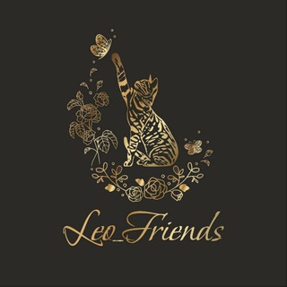 Логотип @bengalfriends - Питомник бенгальских кошек Leo_Friends. Купить котёнка.