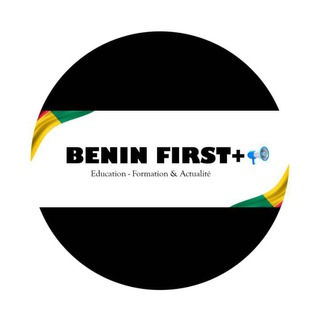 Логотип @beninfirst - 🔔 BÉNIN FIRST+INFO 📣
