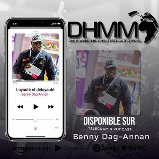 Логотип @bennydagannan - Benny Dag-Annan AUDIOS