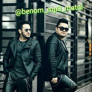 Логотип @benom_gruppasi - 🎵🎤 BenoM FaN CluB 🎤🎵