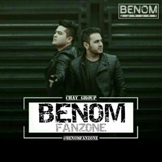 Логотип @benomfanzone - "Benom" Fan-Zone