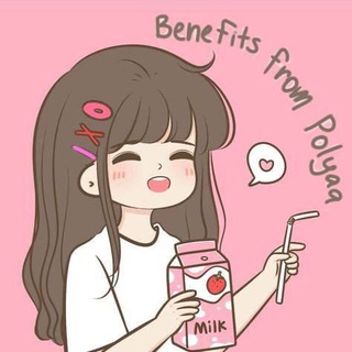 Логотип @benpolyaam - 𝙱𝚎𝚗𝚎𝚏𝚒𝚝𝚜 𝚏𝚛𝚘𝚖 𝙿𝚘𝚕𝚢𝚊𝚊