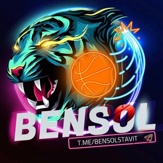 Логотип @bensolstavit - BENSOL Прогноз 🏆
