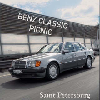 Логотип @benzclassicpicnic - Benz Classic Picnic