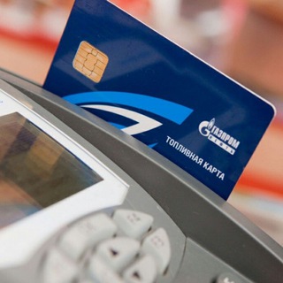 Логотип @benzin_rf - БЕНЗИН