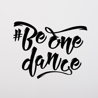 Логотип @beonedance - BEONEDANCE