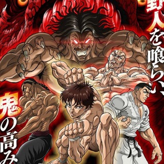 Логотип @beotsbakiii - Боец баки аниме