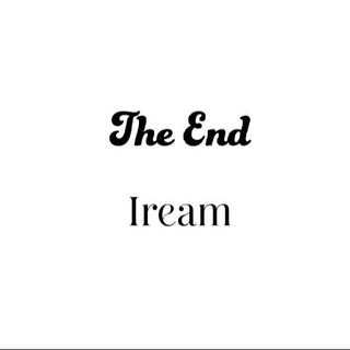 Логотип @beouruream - 𝙄𝙍𝙀𝘼𝙈