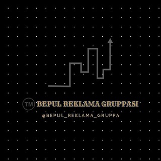 Логотип @bepulreklamagruppa - Bepulreklamagruppasi