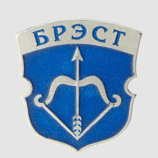 Логотип @berastseicy - БЕРАСЦЕЙЦЫ