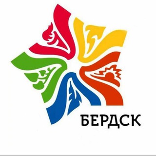 Логотип @berdsk_seychas - Бердск | Новости сегодня