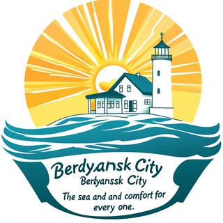 Логотип @berdyansk_posutochno - 🏠 Посуточно квартиры в Бердянске 📍 Центр, Колесо обозрения, море — 5 мин 🛏 1-2-3 комнатные