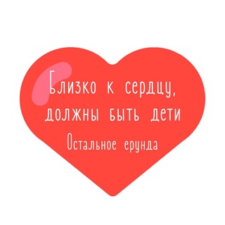 Логотип @beremenna_mama - Беременна 💙 Мама