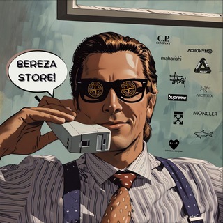 Логотип @berezastore - BEREZA STORE