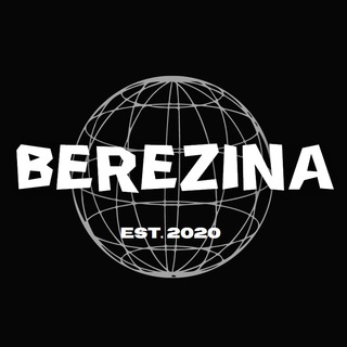 Логотип @berezina_bel - BEREZINA