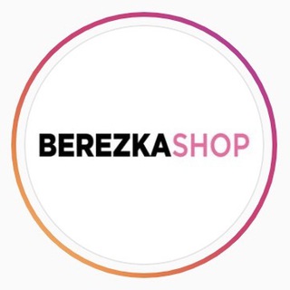 Логотип @berezka_shop - BEREZKA:SHOP