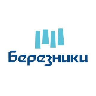 Логотип @berezniki_official - Березники официальные