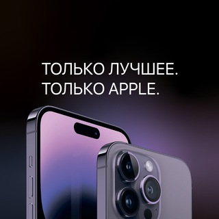 Логотип @bergshop - BERGSHOP