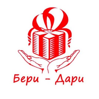 Логотип @beri_dari_uzb - Бери-Дари.уз