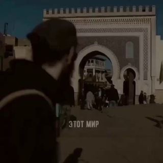 Логотип @beripolzumuslim - Бери пользу