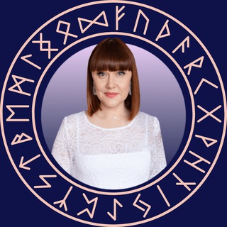 Логотип @berkaniya_otvet - Ответы на вопросы🔹Алория Собинова