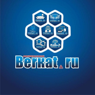 Логотип @berkat - Беркат Главный канал