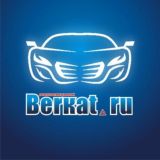 Логотип @berkat_avto2 - Беркат Авто Чат