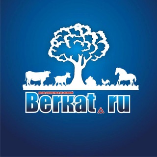 Логотип @berkat_selo - Беркат Сельхоз канал