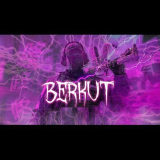 Логотип @berkut559 - BerKut [Squat]👋