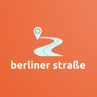 Логотип @berliner_strasse - Berliner Straße — про немецкий язык